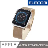 在飛比找PChome24h購物優惠-ELECOM Apple Watch 45/44/42mm 