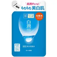 在飛比找PChome24h購物優惠-日本ROHTO肌研白潤淨白化妝水(清爽) 補充包170ml