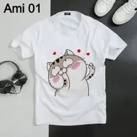 在飛比找蝦皮購物優惠-Ami 大肚 T 恤(Ami Cat)