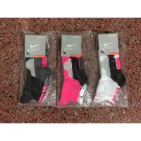 在飛比找蝦皮購物優惠-Nike Hyper Elite Cushioned 【二代