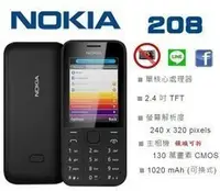 在飛比找Yahoo!奇摩拍賣優惠-(加購電池*1+背蓋*1)Nokia 208 (空機) 全新