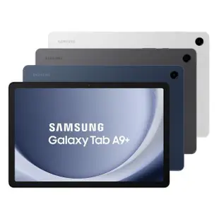 【SAMSUNG 三星】Galaxy Tab A9+ 11吋 4G/64G 5G版(X216)