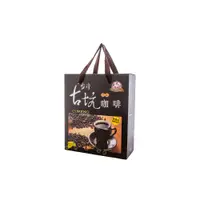 在飛比找蝦皮商城優惠-【TGC】台灣高山咖啡禮盒 50包