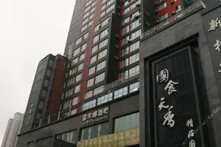 海景公寓酒店(江尋)海景公寓酒店(江寻)