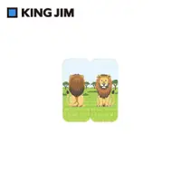 在飛比找蝦皮商城優惠-KING JIM可站立便利貼/ 動物款/ M/ 獅子/ 35