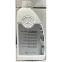 在飛比找蝦皮購物優惠-【美機油】Mercedes- Benz 賓士  MB 325