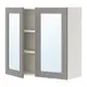 IKEA 雙門鏡櫃, 白色/灰色 框架, 80x32x75 公分