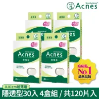 在飛比找momo購物網優惠-【曼秀雷敦】Acnes痘痘貼 隱透型 4盒組(30入 / 盒