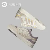 在飛比找Yahoo!奇摩拍賣優惠-adidas/阿迪達斯女鞋Drop Step Low復古百搭