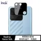 Imak Realme Narzo 50A 鏡頭玻璃貼(曜黑版)#保護鏡頭#抗指紋#防油汙