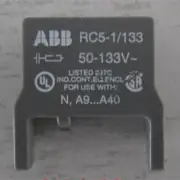 one NEW ABB RC5-1/133 50-133VAC RC5-1-133 Fast Shipping