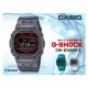 CASIO 時計屋 G-SHOCK DW-B5600G-1 電子錶 男錶 橡膠錶帶 漸變色 藍牙 防水 DW-B5600