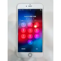 在飛比找蝦皮購物優惠-【艾爾巴二手】iPhone 6 Plus 64G 5.5吋 