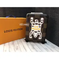 在飛比找蝦皮購物優惠-LV x Nigo N20019 HORIZON 55 聯名