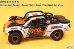TRAXXAS UNLIMITED DESERT RACER UDR 防滾架 ROLL CAGE 青冷清冷