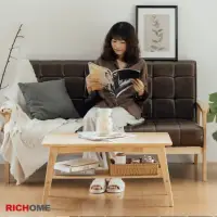 在飛比找momo購物網優惠-【RICHOME】直樹和風80CM實木茶几/茶几桌/收納桌/