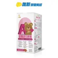 在飛比找蝦皮商城優惠-【A+資優】舒護消化酵素粉250g