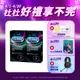 【Durex杜蕾斯】雙悅愛潮裝衛生套12入x2盒(共24入)