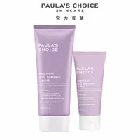 在飛比找PChome24h購物優惠-【Paula’s Choice寶拉珍選】2%水楊酸身體乳21