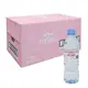 【Evian】 evian 礦泉水 500MLx24瓶/箱