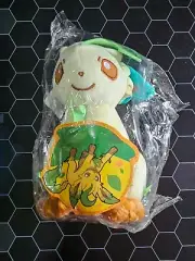 LEAFEON POKEMON PLUSH STUFFED TOY *