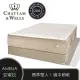 【Spring Air 詩貝艾爾】Chattam & Wells 亞蜜拉Amelia手工吊扣羊毛床墊-標準雙人5x6.2尺(美國原裝進口)