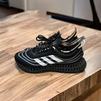 在飛比找蝦皮購物優惠-【現貨｜𝟐𝟒𝐡𝐫𝐬內寄出🔥】 ADIDAS 4DFWD X 