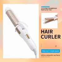 在飛比找蝦皮購物優惠-Hair Curler And Straightener S