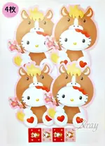 HELLO KITTY 造型紅包袋-馬，春節/過年/祝賀禮金袋/紅包袋/祝儀袋/結婚紅包袋，X射線【C659816】