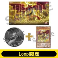 在飛比找蝦皮購物優惠-遊戲王 現貨 Loppi 限定 歐西里斯的天空龍 神之卡 (