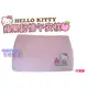 正版授權 台灣製 三麗鷗 Hello Kitty記憶枕 午安枕