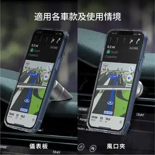 【Just Mobile】AluDisc™ Go 鋁合金萬向磁吸車架(支援 MagSafe ) (9.5折)