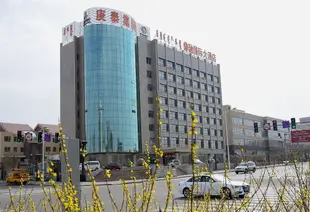 鄂爾多斯鼎融國際大酒店Dingrong Inernatlonal Hotel