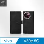 METAL-SLIM VIVO V30E 5G 高仿小牛皮前扣磁吸內層卡夾皮套