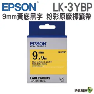 EPSON LK-3YBP C53S653404 粉彩系列黃底黑字標籤帶 寬度9mm