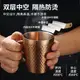 304不銹鋼鉆石紋馬克杯韓式茶杯啤酒杯漱口杯飲料果汁杯水杯創意