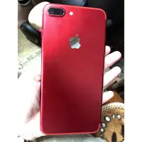 在飛比找蝦皮購物優惠-二手Iphone7紅色128g