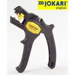 【專業工具人】德國JOKARI 20050電線剝線工具