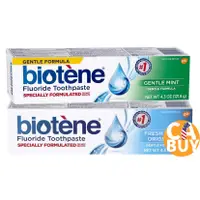 在飛比找蝦皮購物優惠-《加州BUY》Biotene 保濕含氟牙膏 牙膏 保濕牙膏 