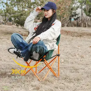月亮椅戶外運動野營垂釣椅寫生休閑擺攤月亮椅便攜收納輕質折疊椅