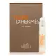 Hermes 愛馬仕 Terre dHermes Eau Givree 大地冷冽之水淡香精 EDP 2ml【原裝噴式針管】｜期間限定◆秋冬迷人香氛