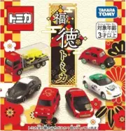 2023 New Year Tomica Fukutoku Box Random Set for 6 1:64 Diecast Cars Model Toys