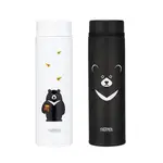 THERMOS 膳魔師 超輕量 不銹鋼真空保溫杯 台灣黑熊系列 保溫瓶 480ML 轉蓋式 保冷瓶 JNW-480 黑熊