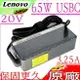 LENOVO 65W USBC (原廠)充電器-聯想 20V/3.25A,15V/3A,9V/2A,5V/2A,Yoga 370 720-12ik,ThinkPad 13 Chomebook,USB-C,Yoga C740,C630,C930,C940,S730,720S,730S,920,720-12IKB,720S-13IKB,730-13IKB,910-13IKB,920-13IKB,C930-13IKB,S730-13IWL,C940