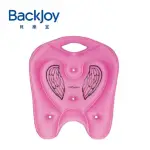 【BACKJOY 貝樂宜】美姿墊 奢華版 粉紅