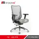 irocks T06 人體工學 辦公椅 電腦椅 網椅-霧銀灰-小個子福音