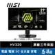 MSI 微星 MAG 274UPF E2 電競螢幕 27型 4K IPS 160Hz HDR 400 易飛電腦