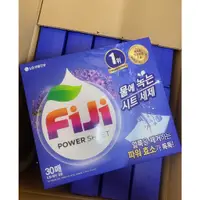 在飛比找蝦皮購物優惠-<新上市薰衣草香氛>FIJI 飛漬一紙淨30抽(韓國洗衣紙)