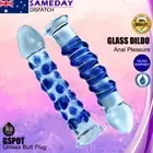 Crystal Glass 17.5cm Dildo Dong Ribbed Anal Plug Thread Anal Beads Butt Sex Toy