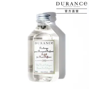 【DURANCE 朵昂思】大地擴香補充瓶250ml-山茶花/茉莉花/馬鞭草/棉花田/虞美人(多款可選-專櫃公司貨)